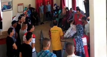 الهلال الأحمر المغربي